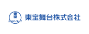 東宝舞台株式会社